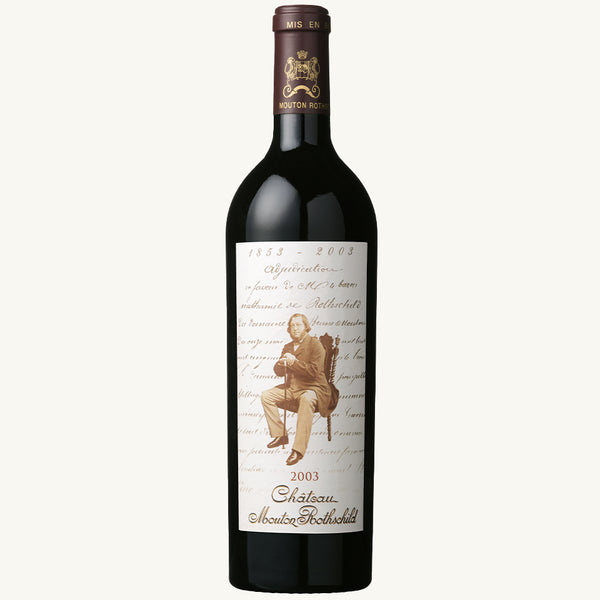 Château Mouton Rothschild 2003┃シャトー・ムートン・ロートシルト 2003