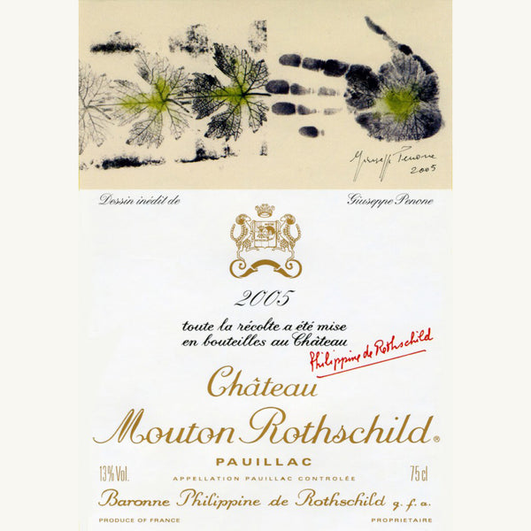 Château Mouton Rothschild 2005┃シャトー・ムートン・ロートシルト 2005